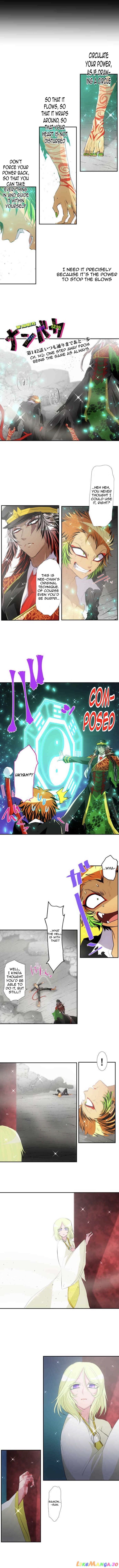 Nanbaka - Manga chapter 142 - page 3