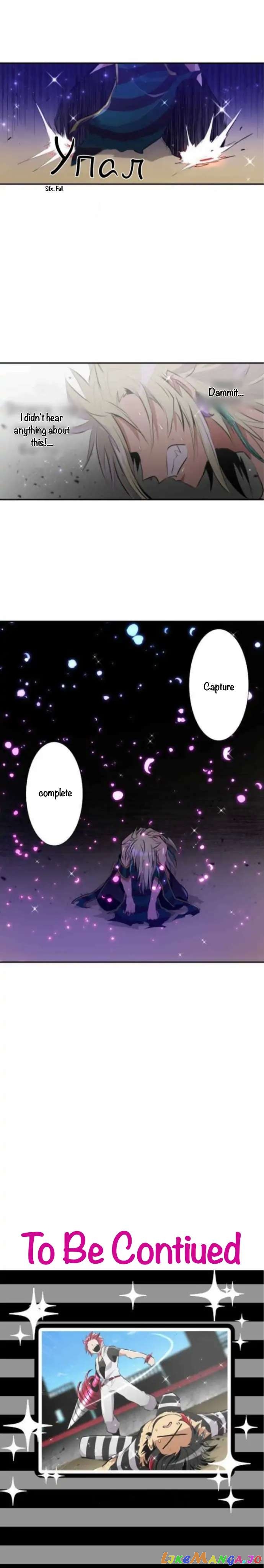 Nanbaka - Manga chapter 209 - page 11
