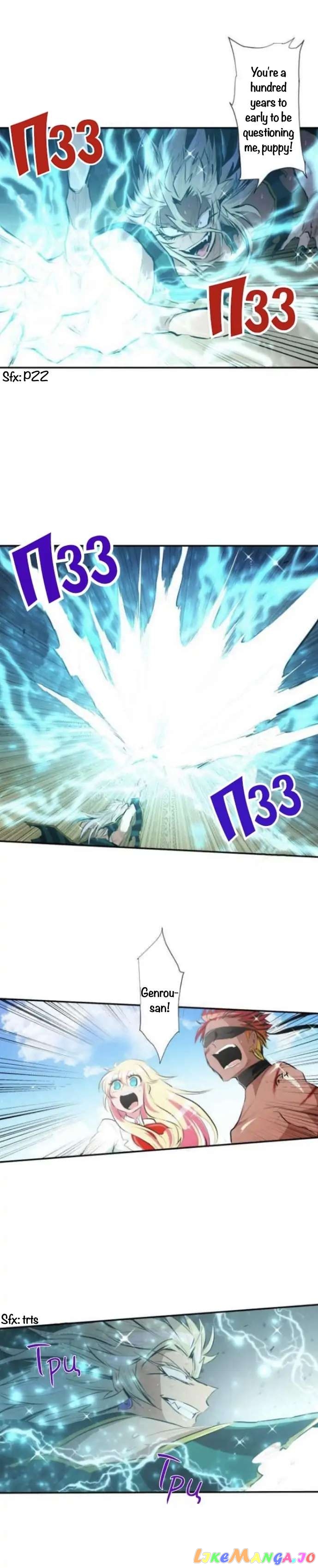 Nanbaka - Manga chapter 209 - page 3