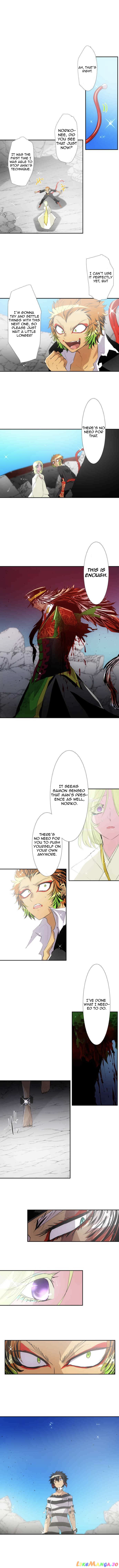 Nanbaka - Manga chapter 143 - page 2
