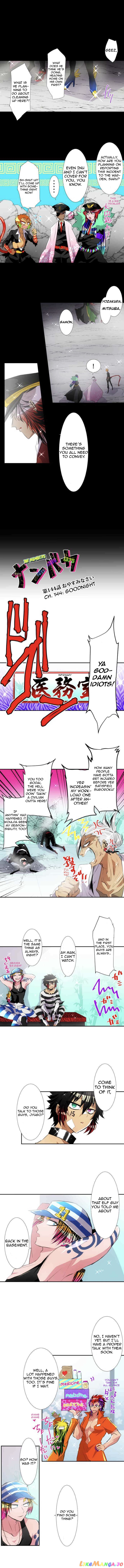 Nanbaka - Manga chapter 144 - page 2