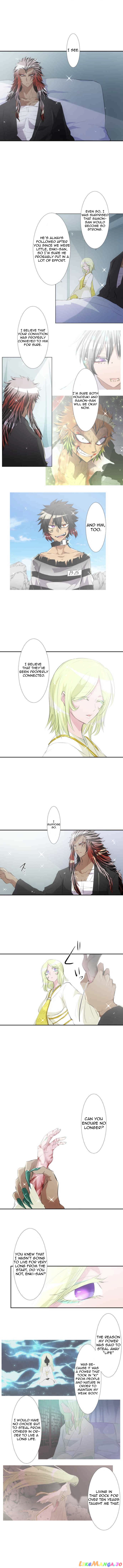 Nanbaka - Manga chapter 144 - page 7