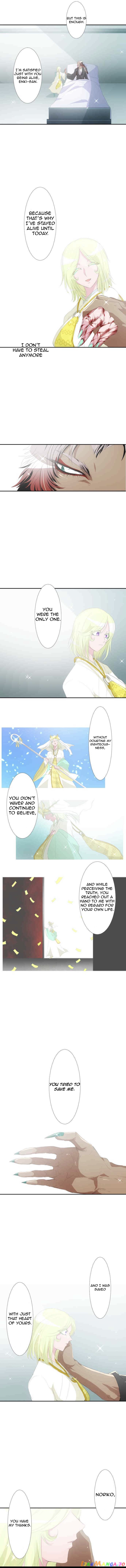 Nanbaka - Manga chapter 144 - page 8