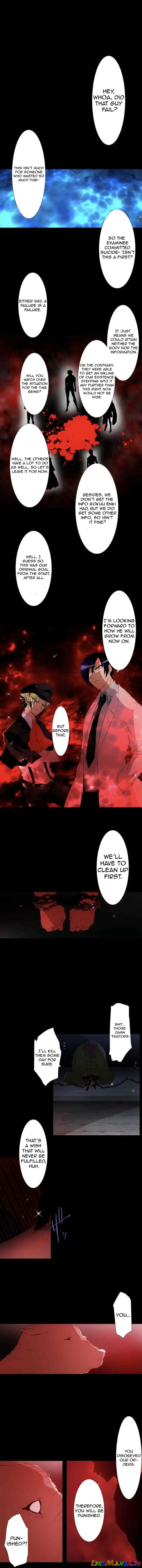 Nanbaka - Manga chapter 146 - page 2