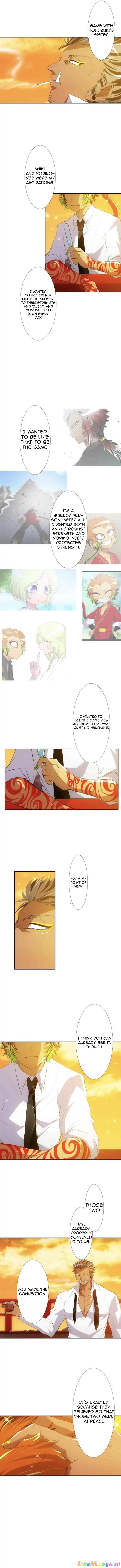 Nanbaka - Manga chapter 146 - page 6