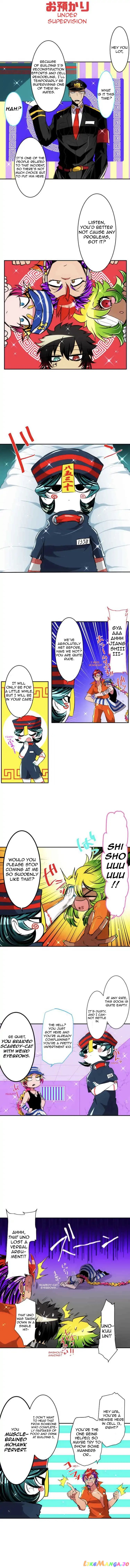 Nanbaka - Manga chapter 146.1 - page 5