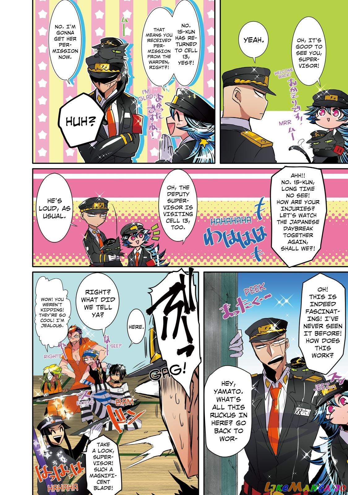 Nanbaka - Manga chapter 37 - page 22
