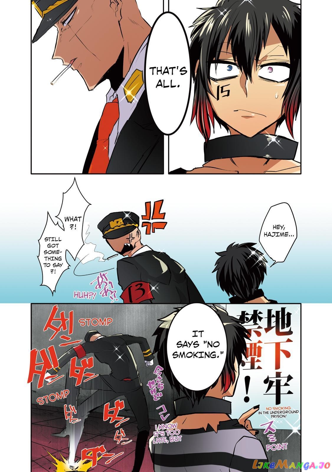 Nanbaka - Manga chapter 37 - page 8