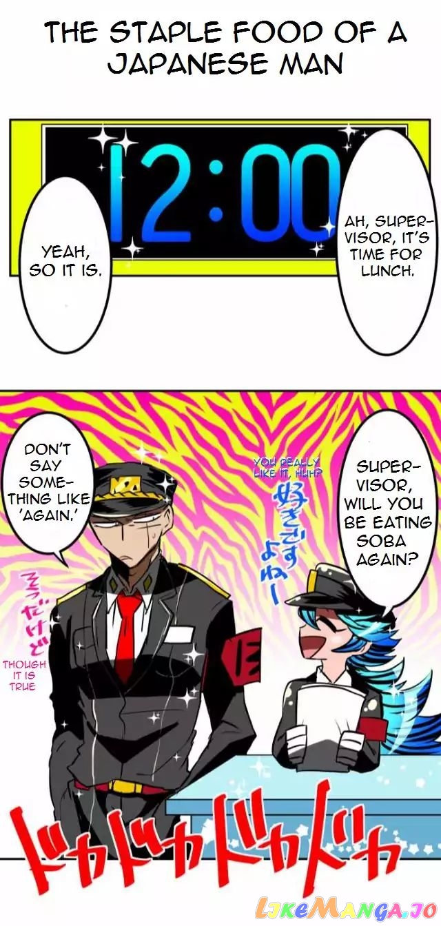 Nanbaka - Manga chapter 37.1 - page 28