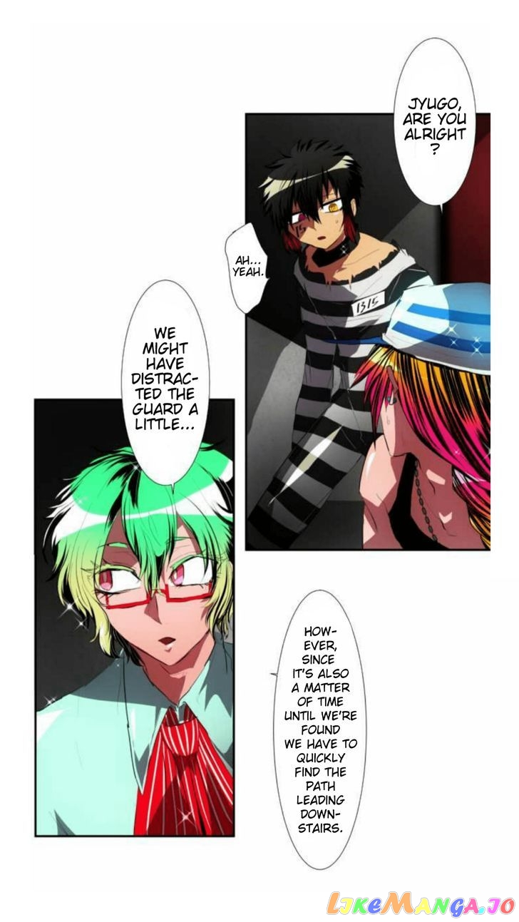 Nanbaka - Manga chapter 37.5 - page 19
