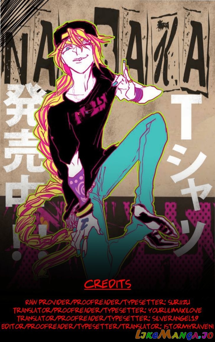 Nanbaka - Manga chapter 37.5 - page 67
