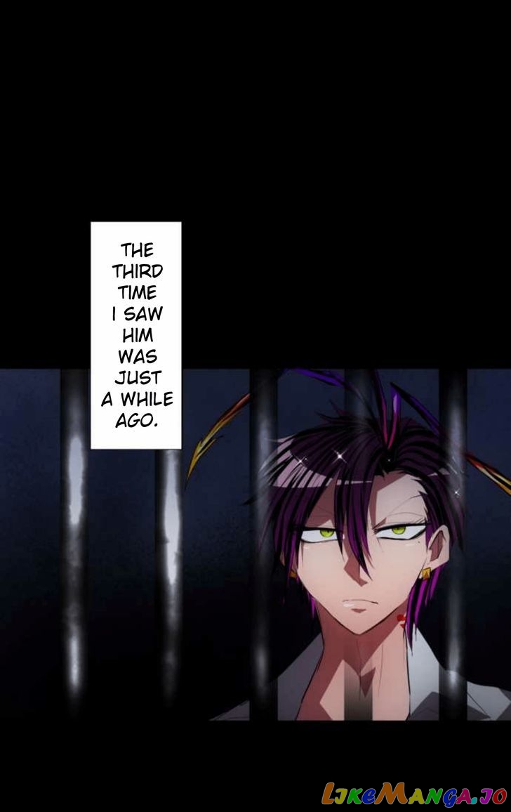 Nanbaka - Manga chapter 37.5 - page 7