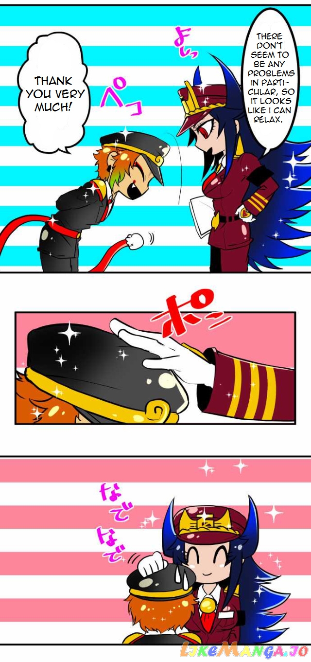 Nanbaka - Manga chapter 37.6 - page 16