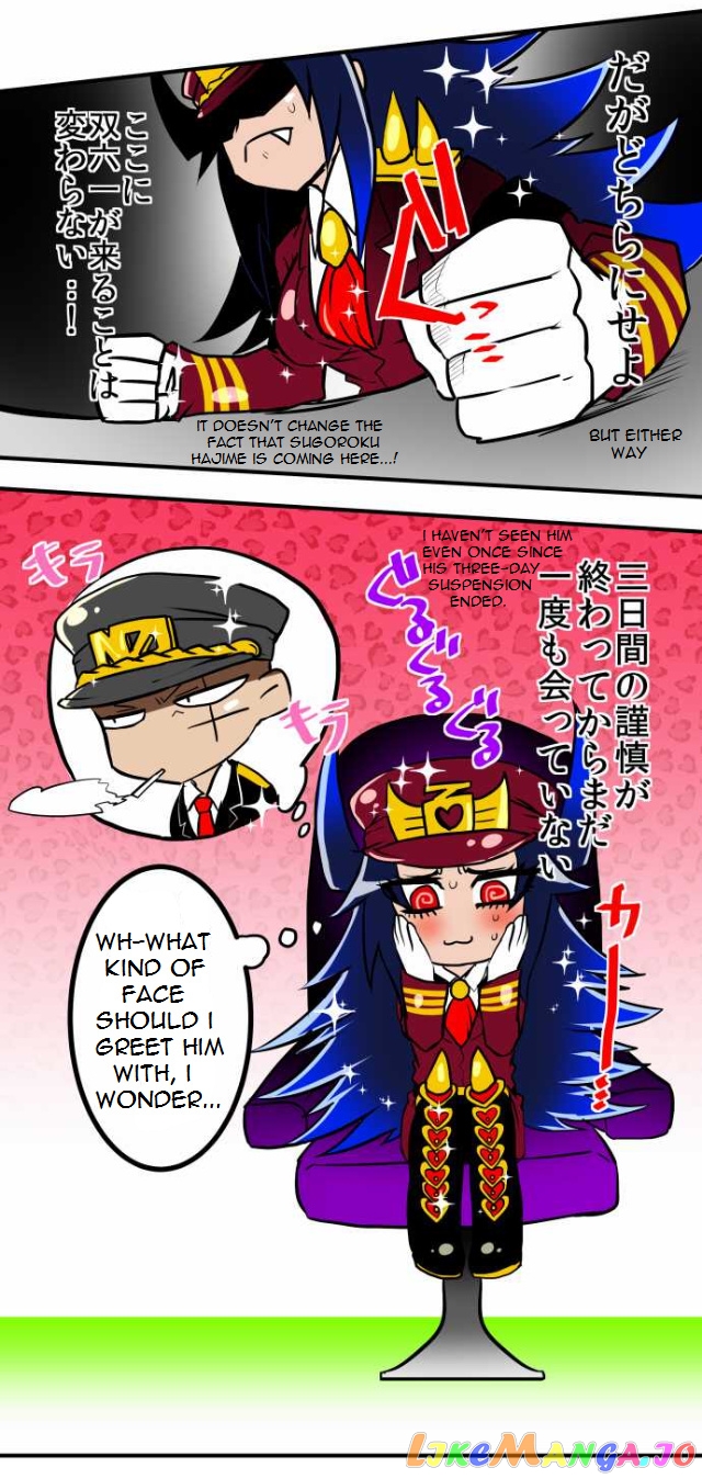 Nanbaka - Manga chapter 37.6 - page 8