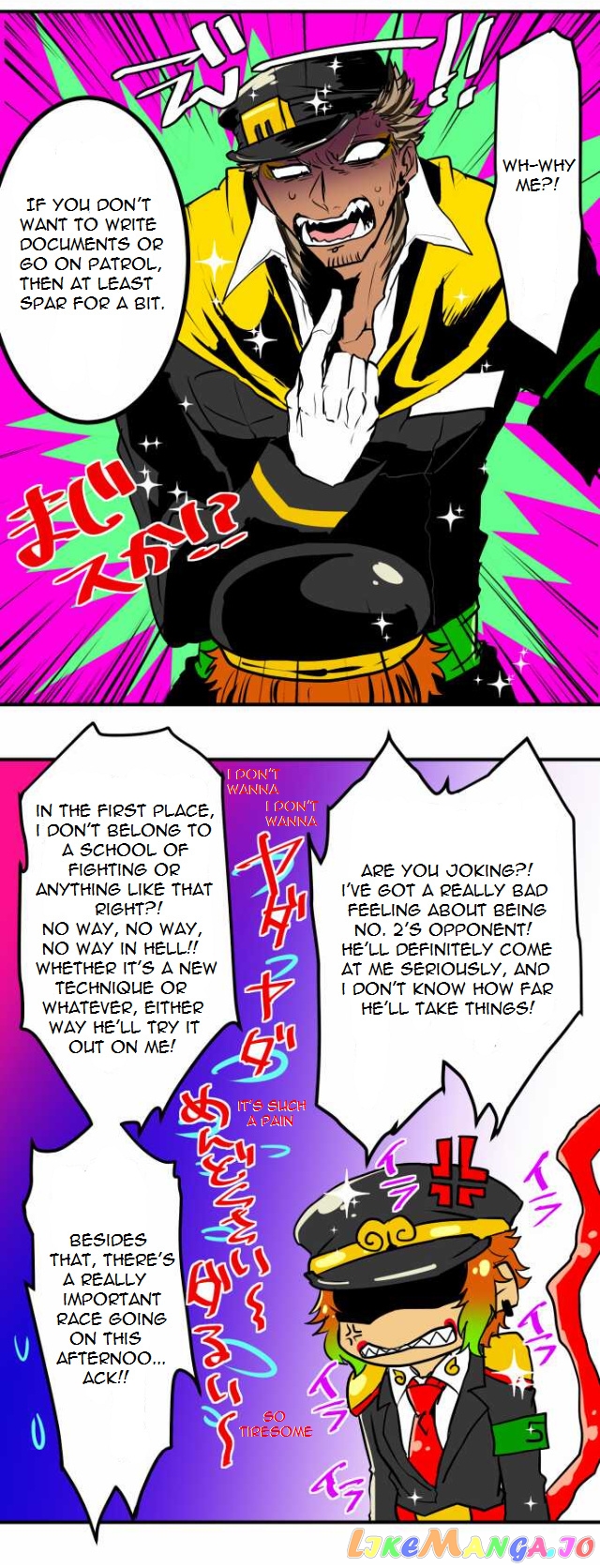 Nanbaka - Manga chapter 37.7 - page 14