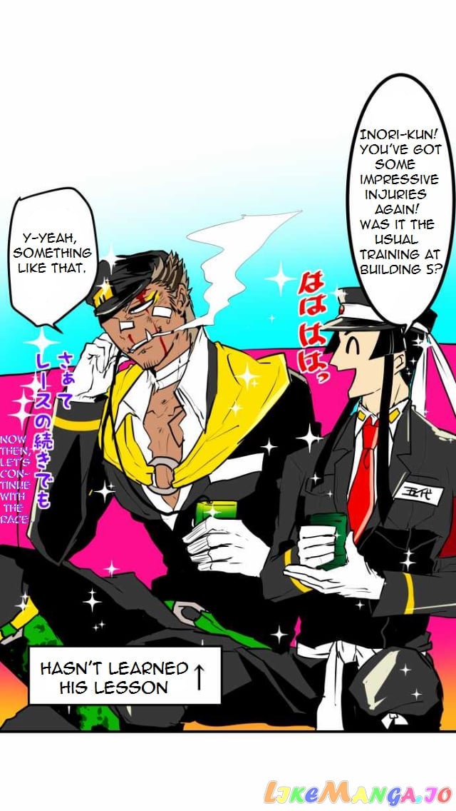 Nanbaka - Manga chapter 37.7 - page 17