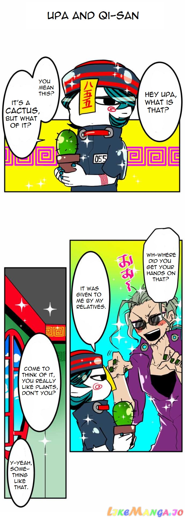 Nanbaka - Manga chapter 37.7 - page 18