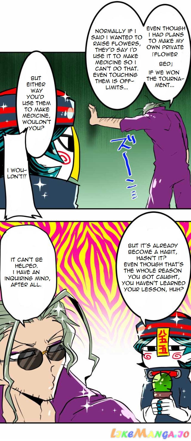 Nanbaka - Manga chapter 37.7 - page 19