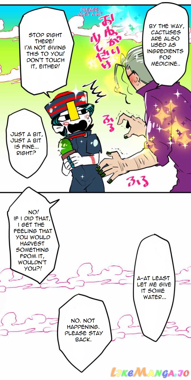 Nanbaka - Manga chapter 37.7 - page 21
