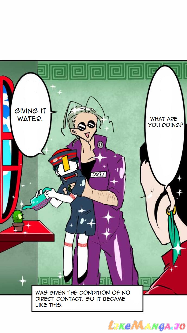 Nanbaka - Manga chapter 37.7 - page 23
