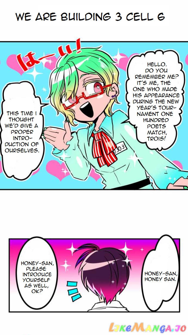 Nanbaka - Manga chapter 37.7 - page 29