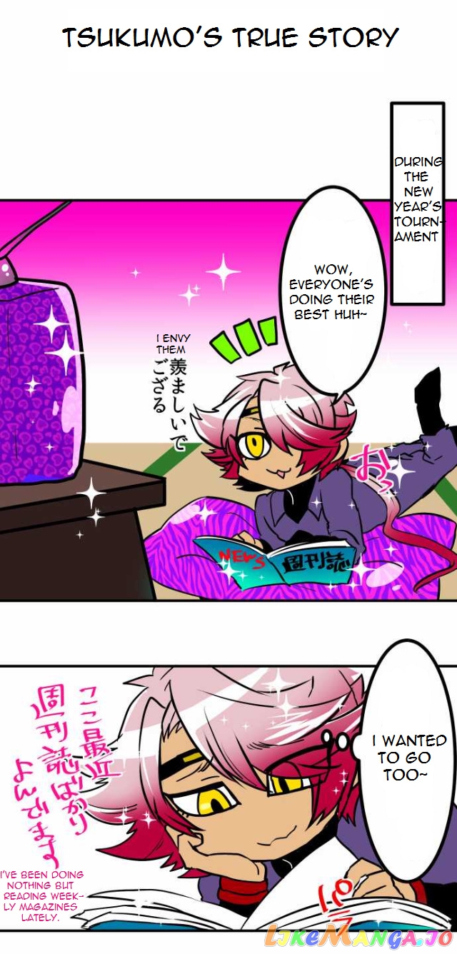 Nanbaka - Manga chapter 37.7 - page 39