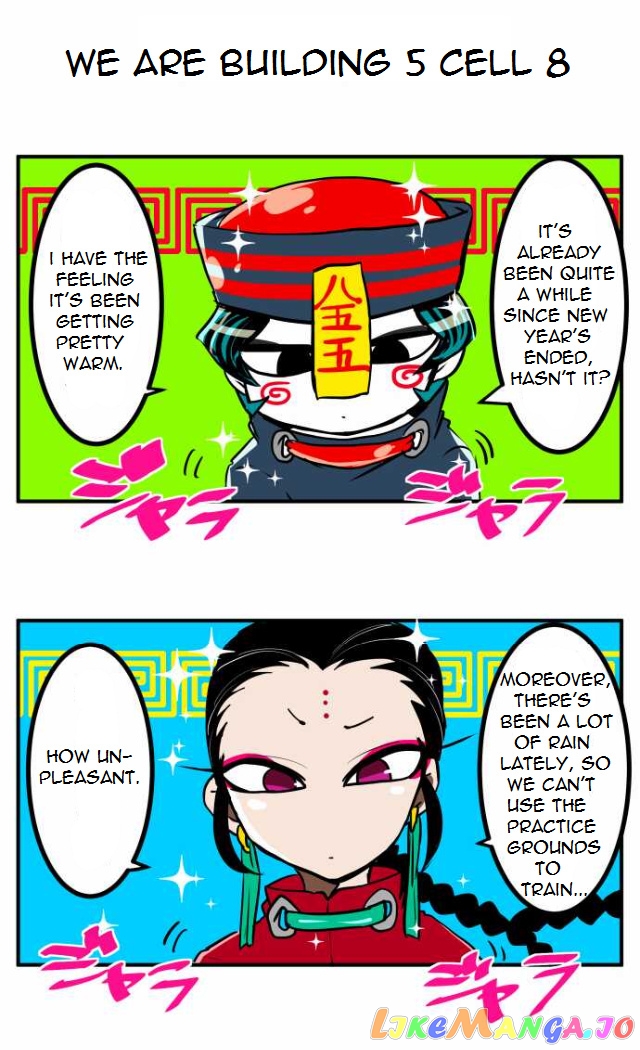 Nanbaka - Manga chapter 37.7 - page 8