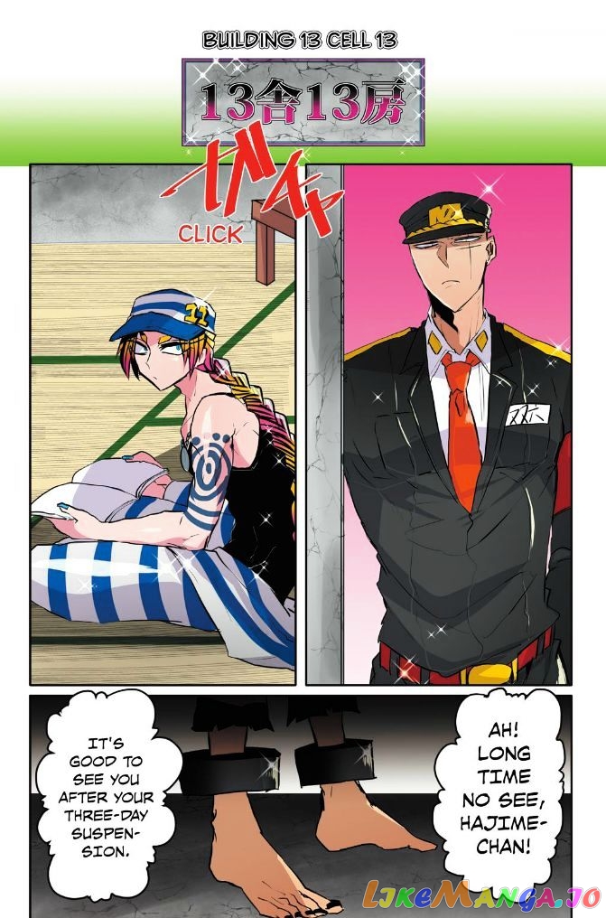 Nanbaka - Manga chapter 38 - page 9