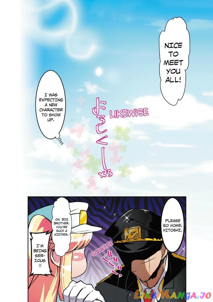 Nanbaka - Manga chapter 39 - page 18