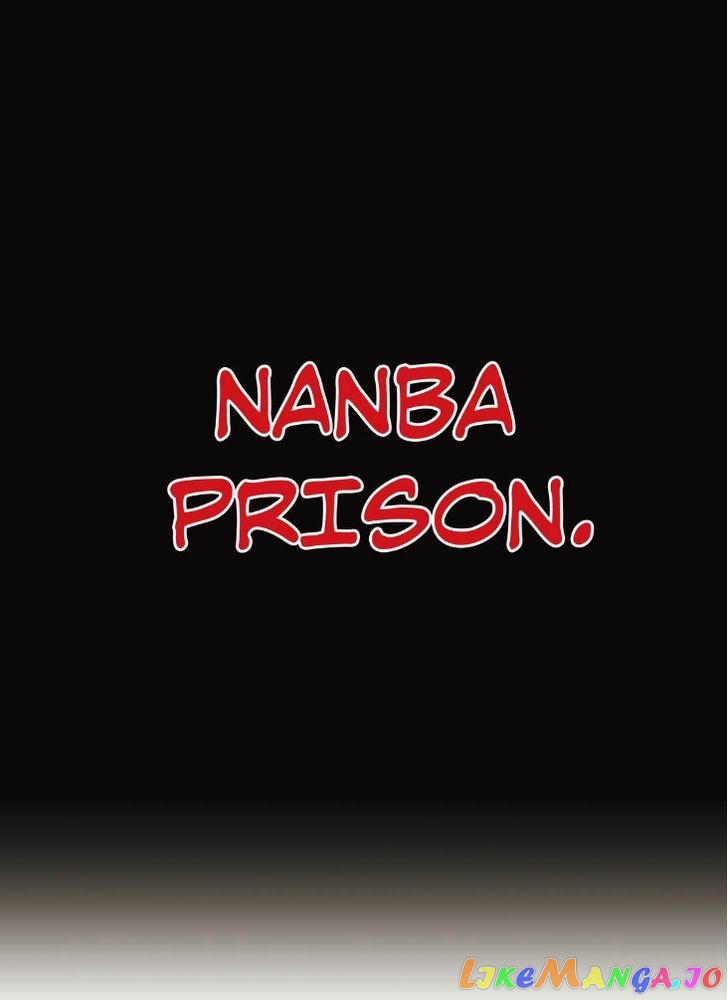 Nanbaka - Manga chapter 39 - page 3