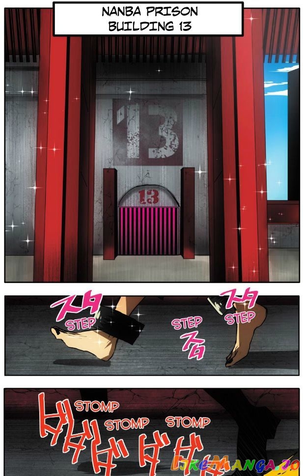 Nanbaka - Manga chapter 39 - page 7