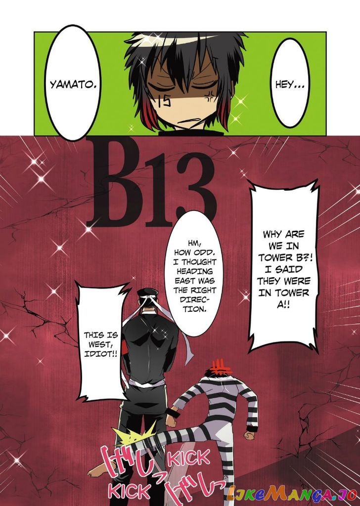 Nanbaka - Manga chapter 40 - page 22