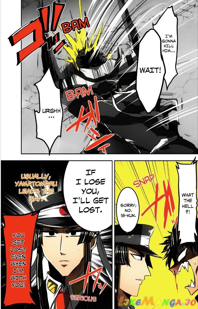 Nanbaka - Manga chapter 41 - page 14