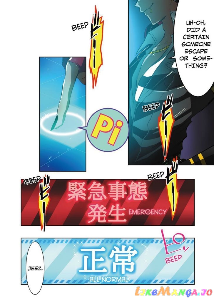 Nanbaka - Manga chapter 41 - page 3