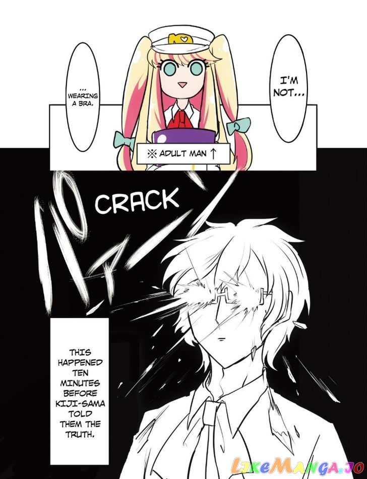 Nanbaka - Manga chapter 42 - page 12