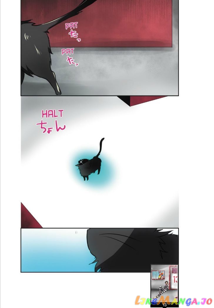 Nanbaka - Manga chapter 43 - page 11