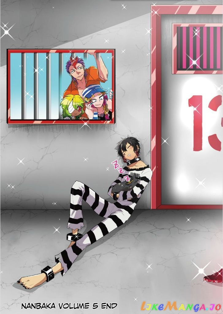 Nanbaka - Manga chapter 43 - page 14