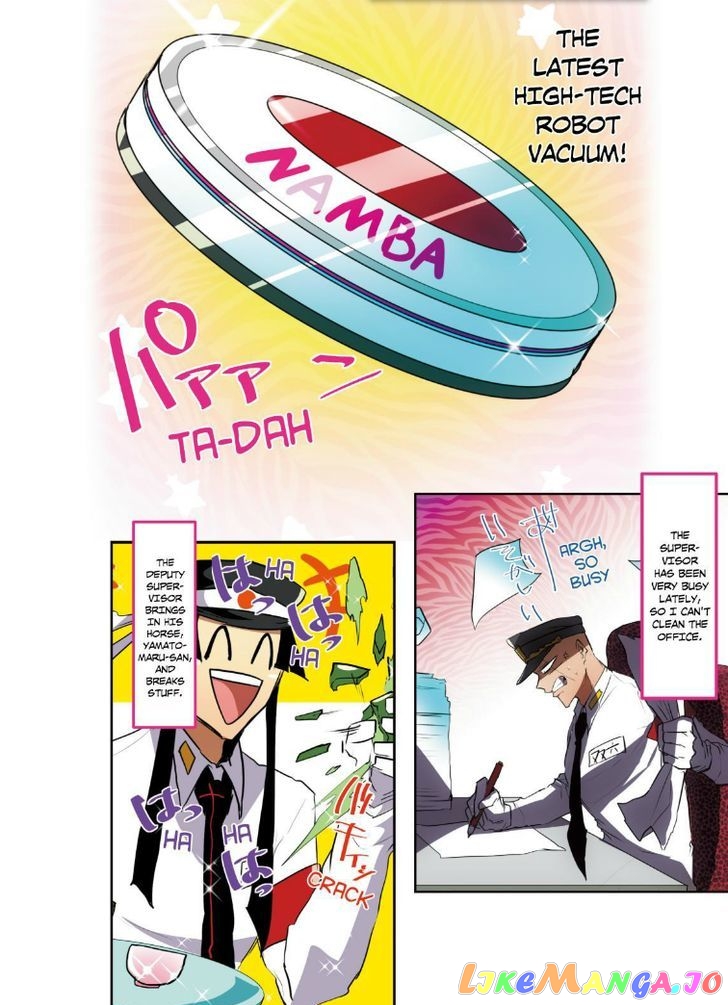 Nanbaka - Manga chapter 43 - page 4
