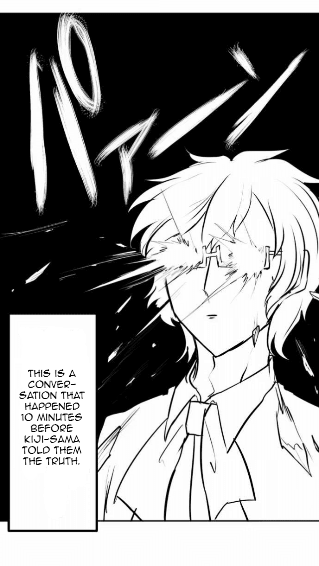 Nanbaka - Manga chapter 45 - page 18