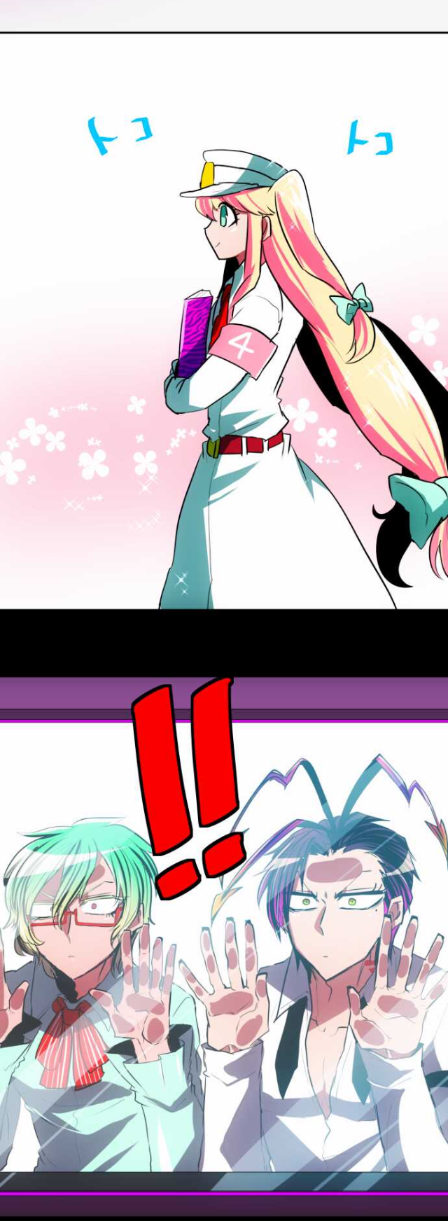 Nanbaka - Manga chapter 45 - page 10