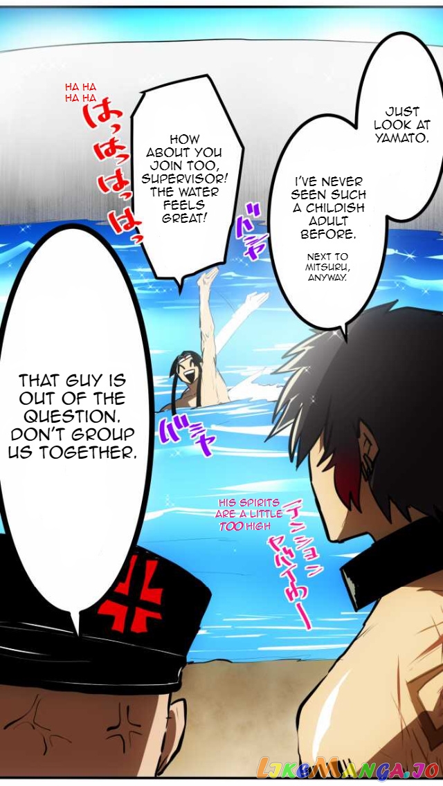Nanbaka - Manga chapter 45.5 - page 3