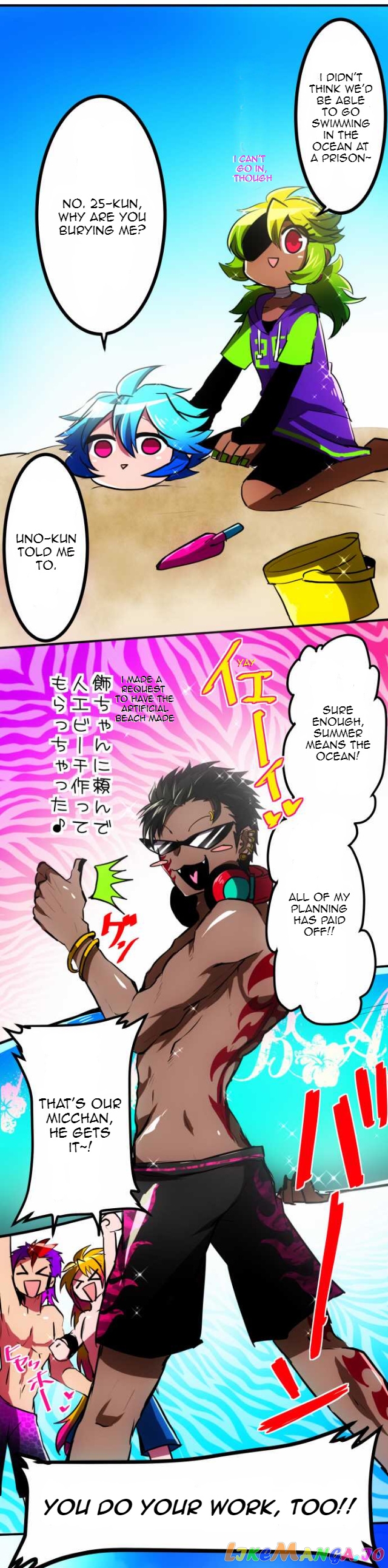 Nanbaka - Manga chapter 45.5 - page 4