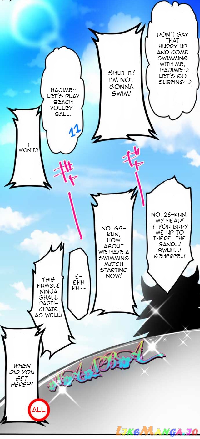 Nanbaka - Manga chapter 45.5 - page 5