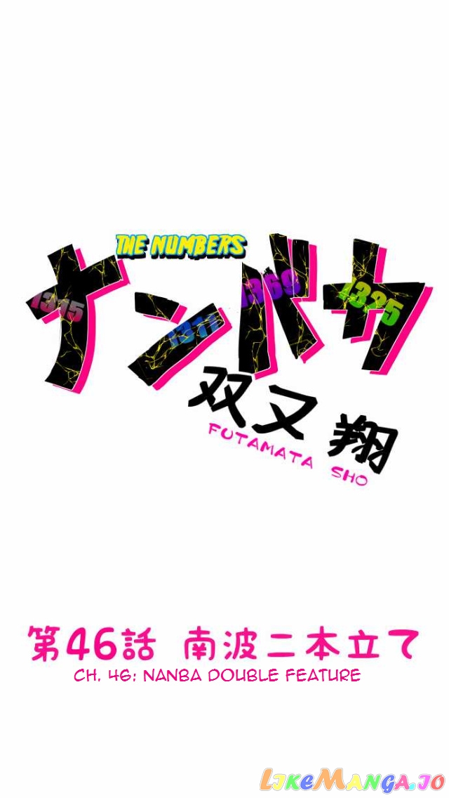 Nanbaka - Manga chapter 46 - page 1