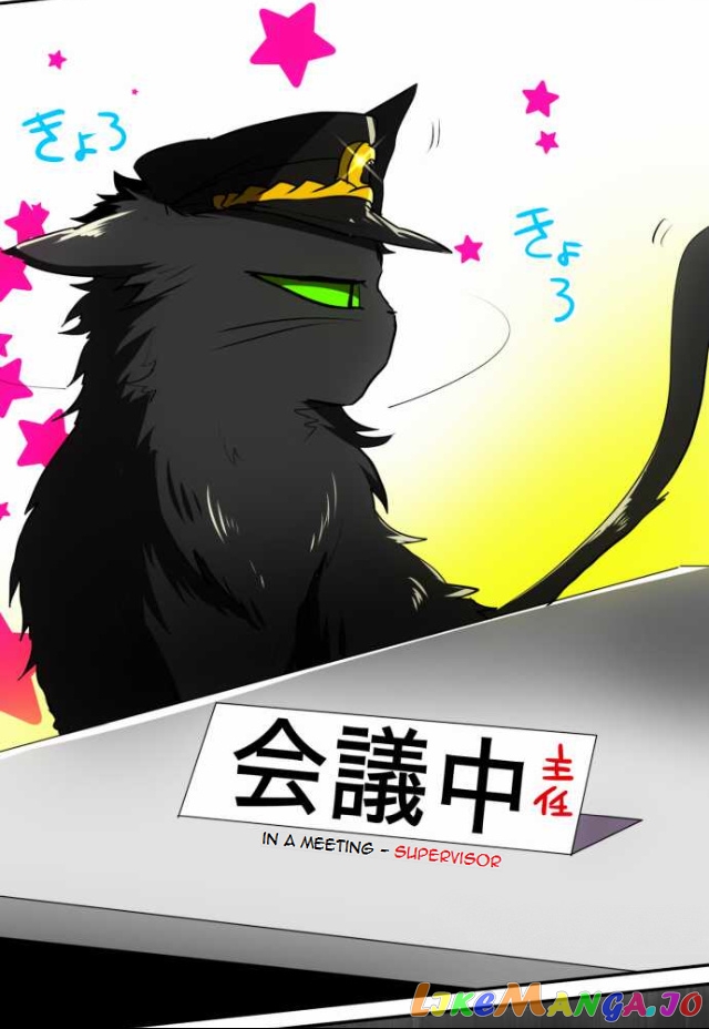Nanbaka - Manga chapter 47 - page 15