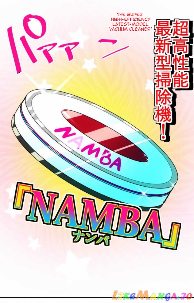 Nanbaka - Manga chapter 47 - page 7