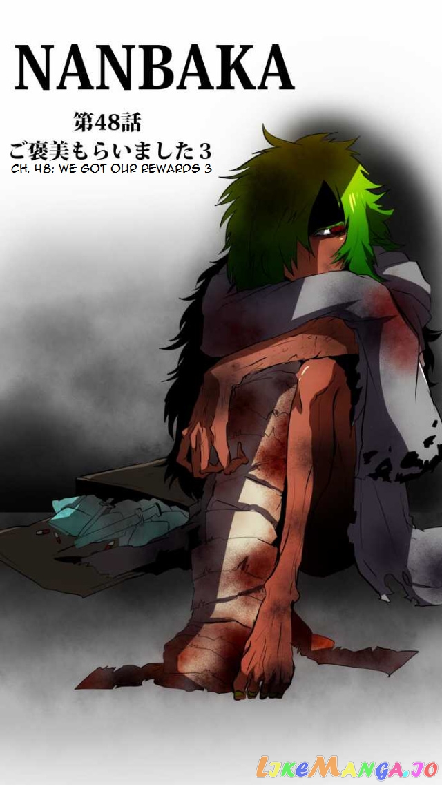 Nanbaka - Manga chapter 48 - page 11