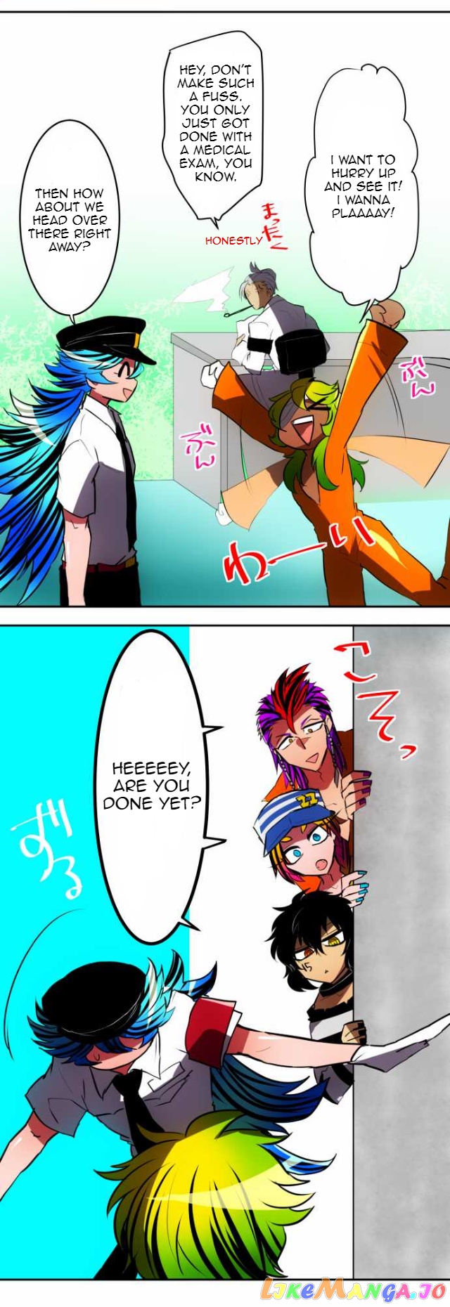 Nanbaka - Manga chapter 48 - page 13