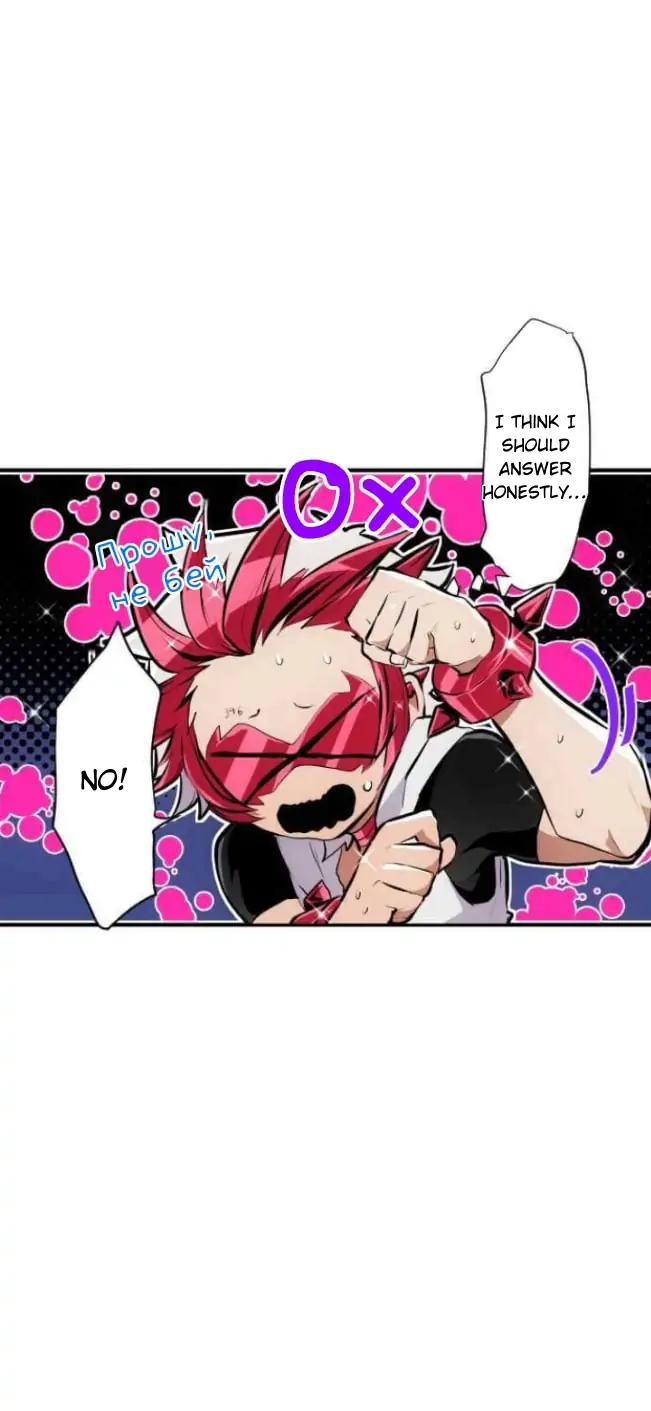 Nanbaka - Manga Chapter 212 - page 12