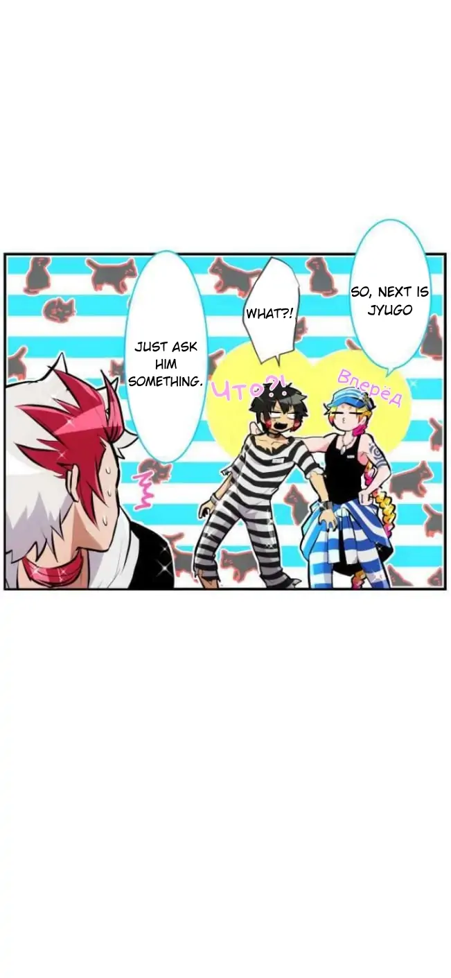 Nanbaka - Manga Chapter 212 - page 18